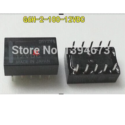 

HOT NEW G6H-2-100-12VDC G6H-2-100 12VDC G6H-2 G6H DC12V 12V relay DIP10