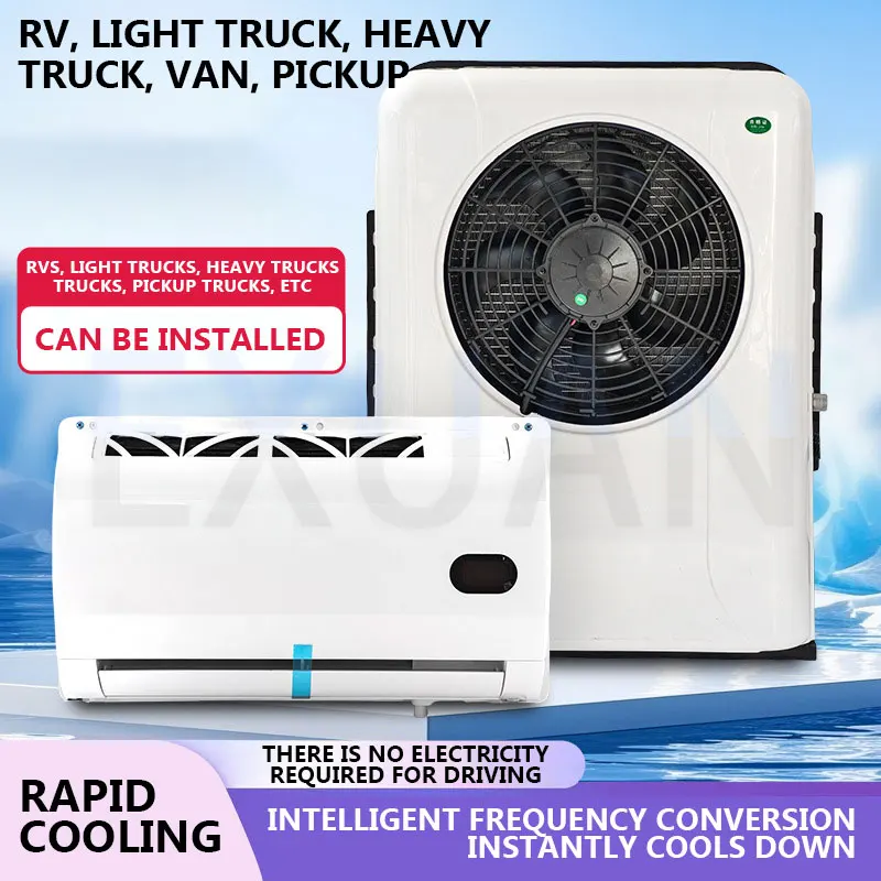 

12V/24V Split Automotive Electric Parking Air Conditioner Car Mounted Cooler Automatic Constant Temperature For RV Truck