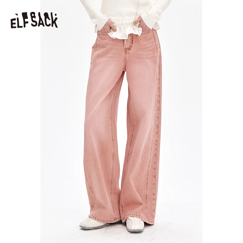 ELFSACK 2025 Spring New Arrivals Sweet Pink High Waist Straight Jeans Women Korean Casual Wide Leg Pants