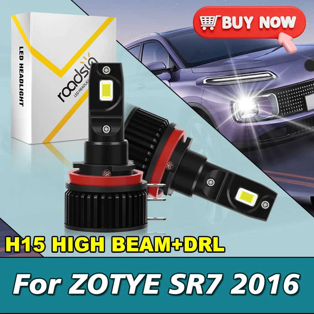 

2PCS 22000LM 150W H15 High Beam DRL 6500K White For ZOTYE SR7 2016 Easy Installation CSP Chips with Cooling Fan