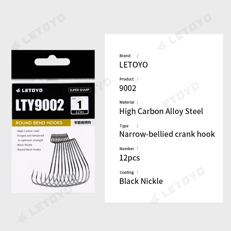 LETOYO High-Carbon Quality Offset Shank  Barbed Worm Hooks Steel Saltwater Black Nickle Fishing Hook 	 Carpfishing accessories