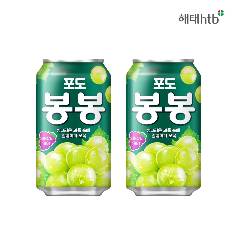 [Coca-Cola] Bongbong Traube 340ml x24can
