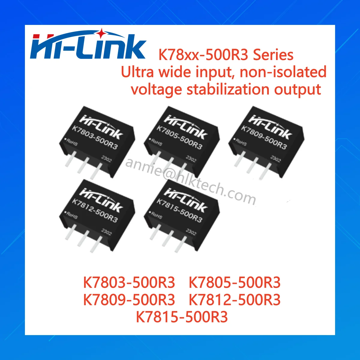 Hilink K7805-500R3 K7812-500R3 K7803-500R3 K7809-500R DCDC non-isolated power module high-efficiency switching voltage regulator