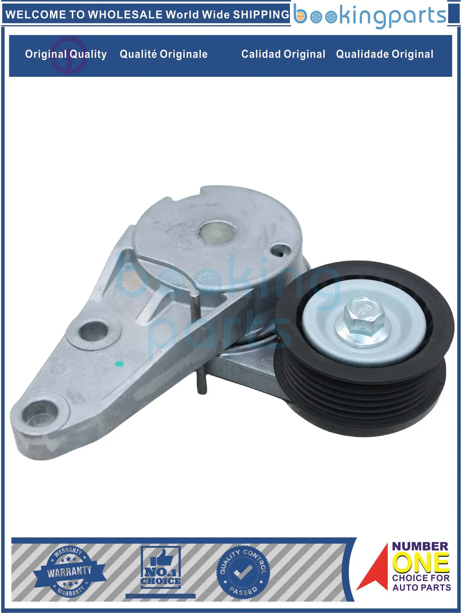 

Belt Tensioner For FORD FUSION II CC7 13-18, ESCAPE 13-17, FIESTA 14-19, DS7Z6A228B, 89669