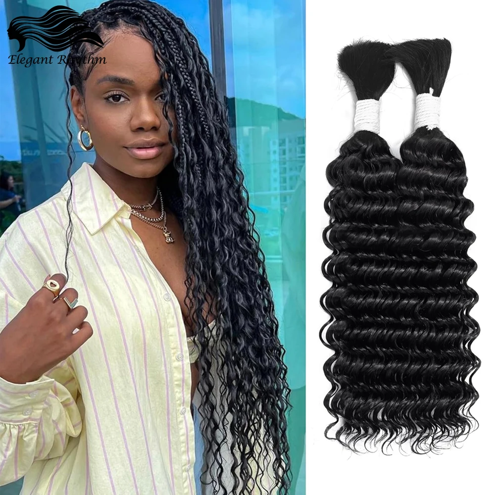 Deep Wave Bulk Cabelo Humano para Trança, 100% Não Transformados, Virgem Brasileira, Tranças Boho, Molhadas e Onduladas, Sem Trama