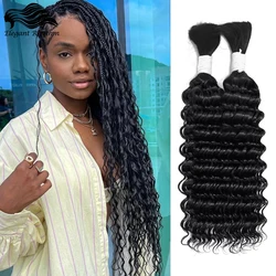 Capelli umani sfusi a onde profonde per intrecciare senza trama 100% capelli vergini brasiliani non trattati per trecce Boho capelli umani bagnati e ondulati