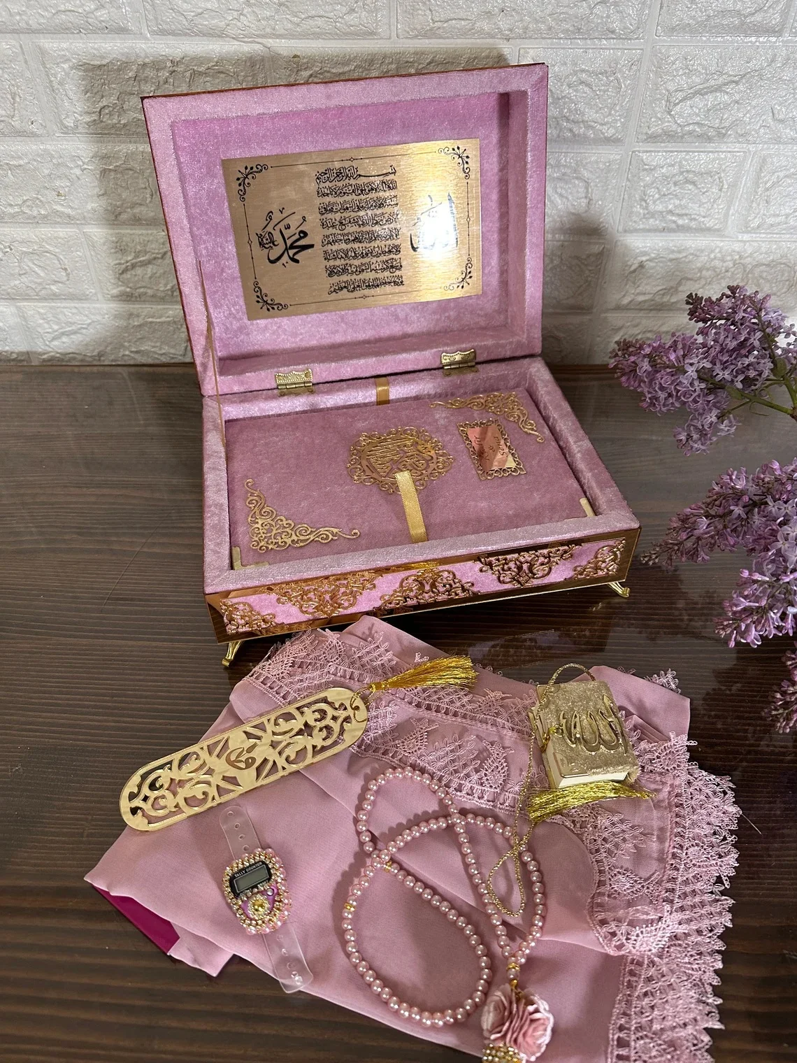 Personalized Velvet Quran + Luxury Box | Islamic Wedding Gift Set | Quran Favors & Prayer Gift Set | Islamic Decor