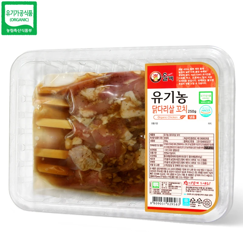[올계 본사직영] 유기농 인증 친환경 닭다리살 꼬치 닭꼬치 캠핑 간식 반찬 250g