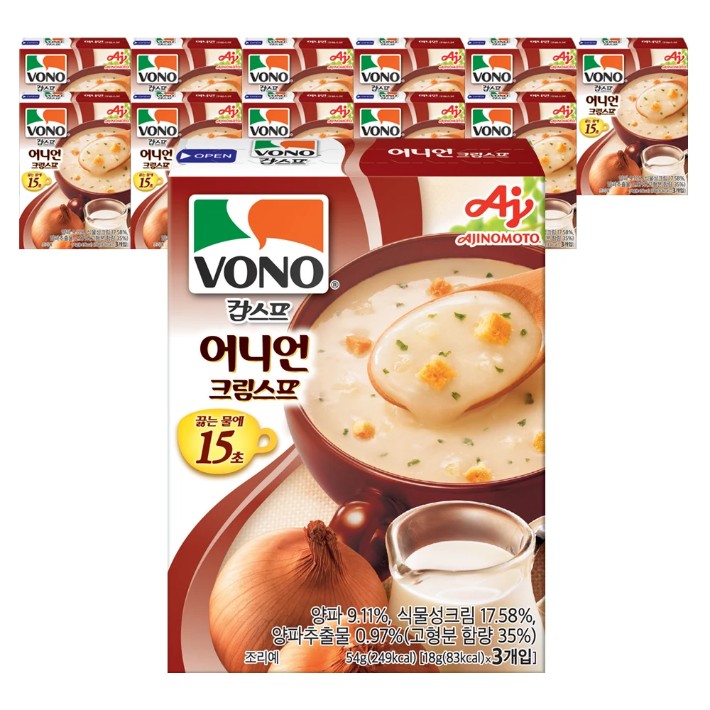 Bono Cup Sopa Crema De Cebolla 57g X 12 Contáctenos