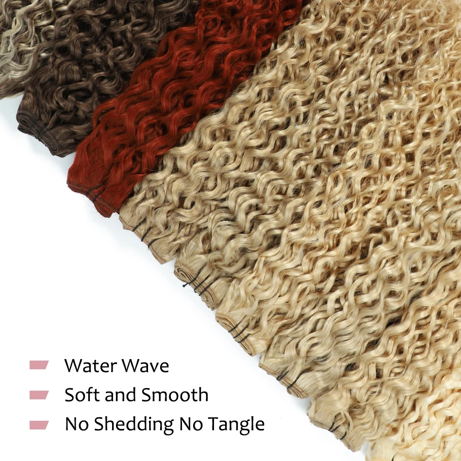 Lovevol موجة المياه حزمة الشعر البشري تسليط الضوء على P6/613 البرازيلي شعر مستعار بشري مجعد نسج الشعر حزم 100 جرام