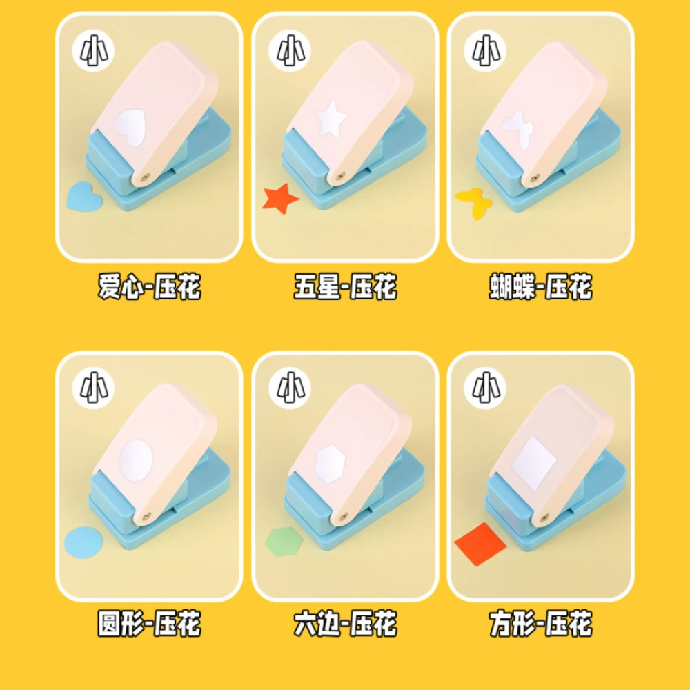 Tab Punch Gifts Loose Leaf Separator Label Punch for Planner Inserts Notepad Tab Punch Craft Paper Cutter Sketchbook Scrapbook