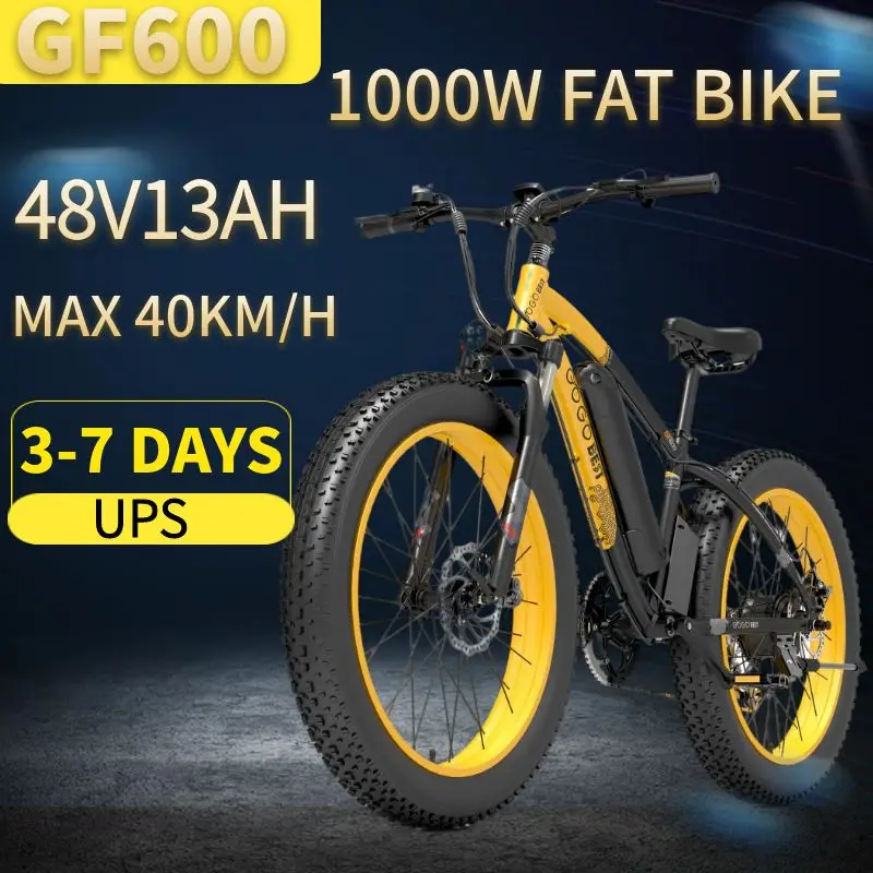 EU UK GF600 1000W Electric Bike 26