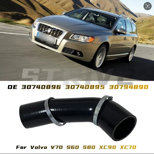 

Силикон черный OE 30740896 30740895 30794890 Турбошланг для Volvo V70 S60 S80 XC90 XC70 D5 2001-2015 гг.