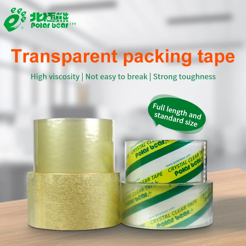

Polar Bear Transparent carton sealing tape BOPP substrate Transparent Packing Tape sealing