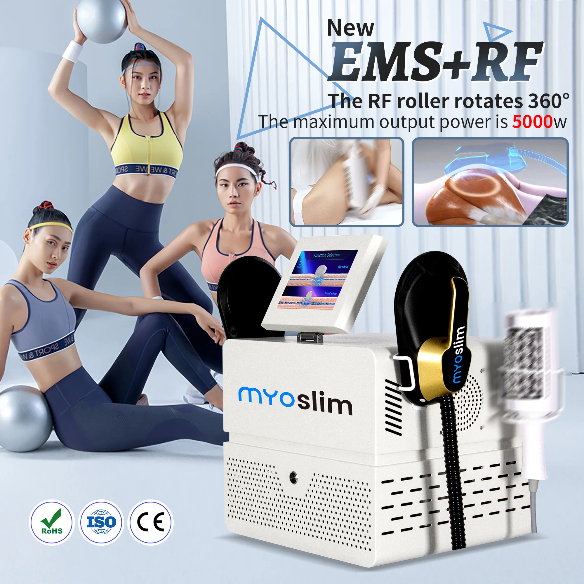 

Новый настольный RF-аппарат Myoslim для коррекции фигуры: роликовый массажер для уменьшения жира и магнитный EMS-тренажер для похудения и коррекции фигуры, белый