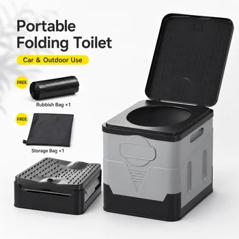 Portable Folding Toilet 1