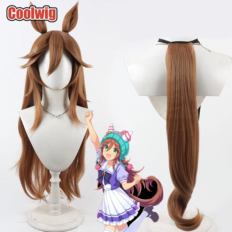 Coolwig pelo sintético Samson pelucas grandes de Cosplay con orejas Uma musume: Pretty Derby Samson peluca grande ondulada marrón de 80cm resistente al calor