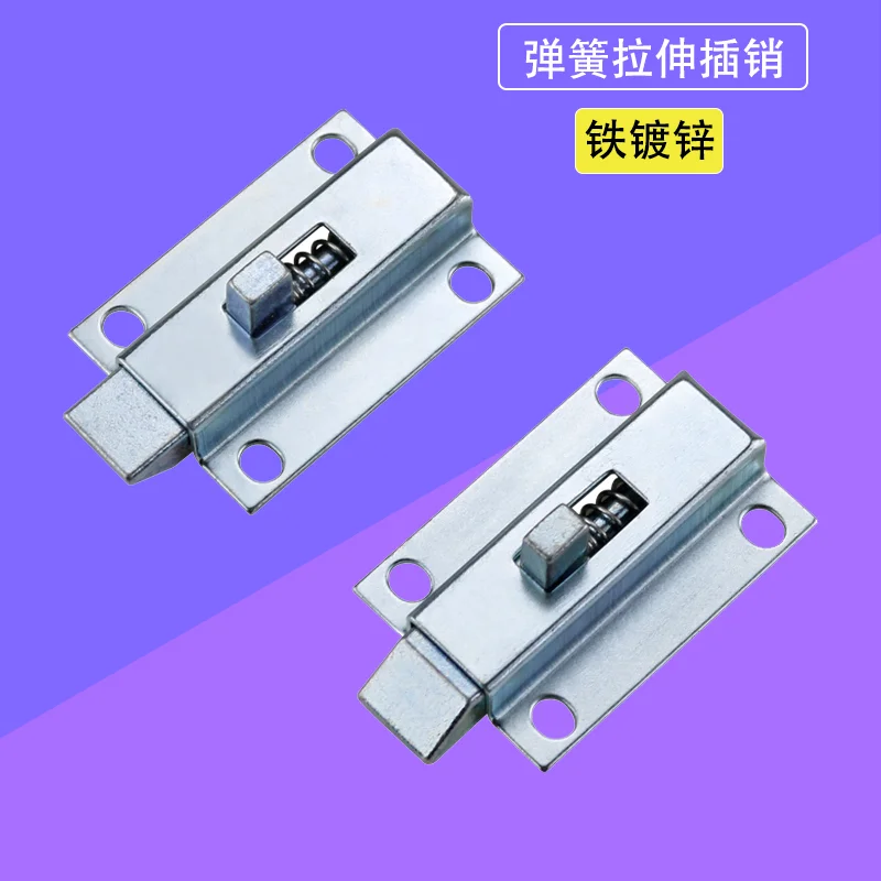 Iron Galvanizing Indoor Spring Loaded Telescopic Pin for Iron Door Bolts Latches Hinges