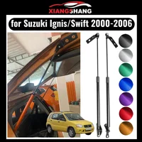 Amortiguador de puerta trasera para Suzuki Swift HT51S 2000-2006 Suzuki Swift Sport HT81S 2003-2005 soporte de elevación de puntales de Gas cargados de arranque