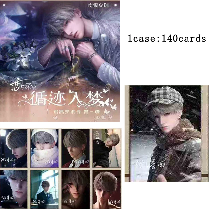 

Коллекционная карта Love and Deepspace Crystal Art Card от Wenhen Male God Series, хит продаж, роскошный коллекционный подарок