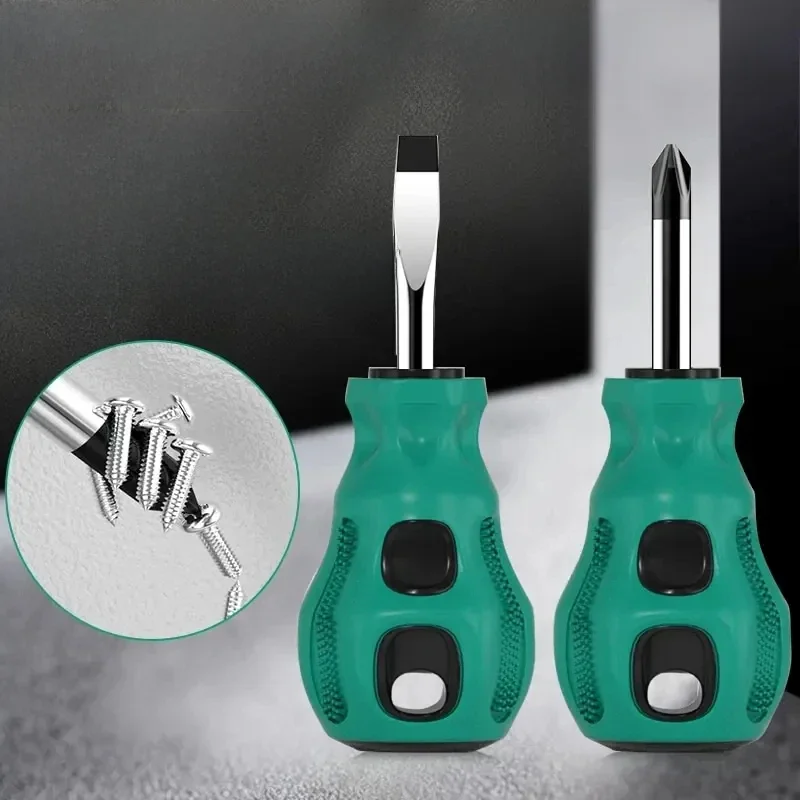 Short Handle Screwdriver Set Magnetic Mini Portable Radish Head Flat Cross Precision Automotive Manual Maintenance Tool