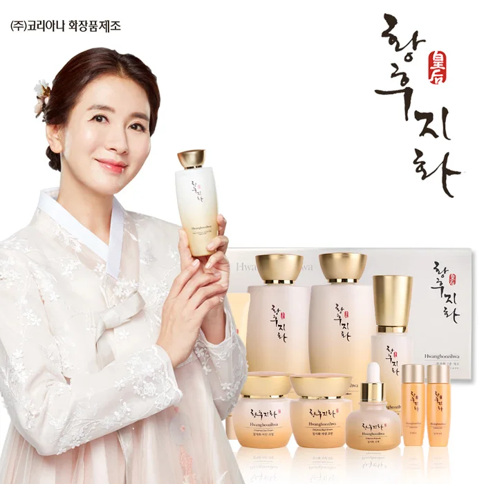 [Hwanghu Jihwa] Chiljahwa 7-Piece Set Wrinkle Improvement Functional Cosmetics (Toner, Serum, Emulsion, Essence, Eye Cream, Face Cream, Regenerating Cream) - Coreana, Women's Skincare, Basic Skincare