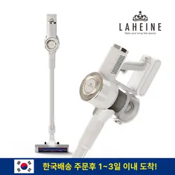 라헨느 프리미엄 더 퀸 익스트림 V11 무선청소기