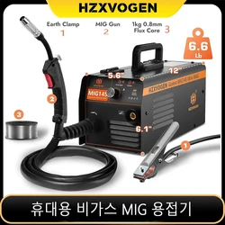 HZXVOGEN-máquina de soldadura semiautomática sin Gas, soldador portátil MIG para soldadura de hierro sin Gas MIG145 con alambre de 0,4-4mm equipo de soldadura maquina de soldar inverter 220V