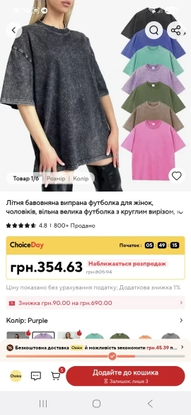 리뷰 사진
