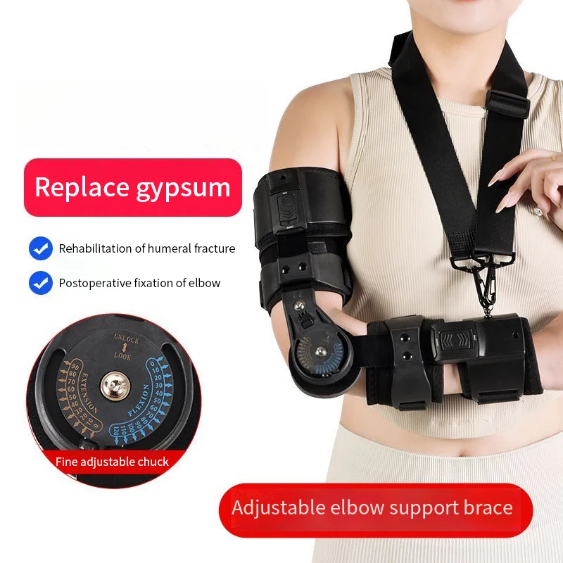 

Регулируемый фиксатор локтя, слинг, ортез, протектор, восстановительная поддержка для фиксации руки, локоть, поддержка локтя, локоть