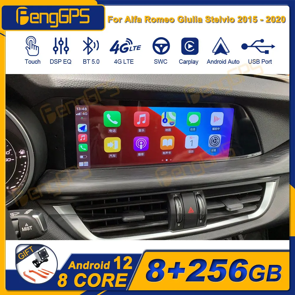 Qualcomm 8 core For Alfa Romeo Giulia Stelvio 2015 - 2020 Android Car Radio 2Din Stereo Receiver Autoradio Multimedia Player GPS