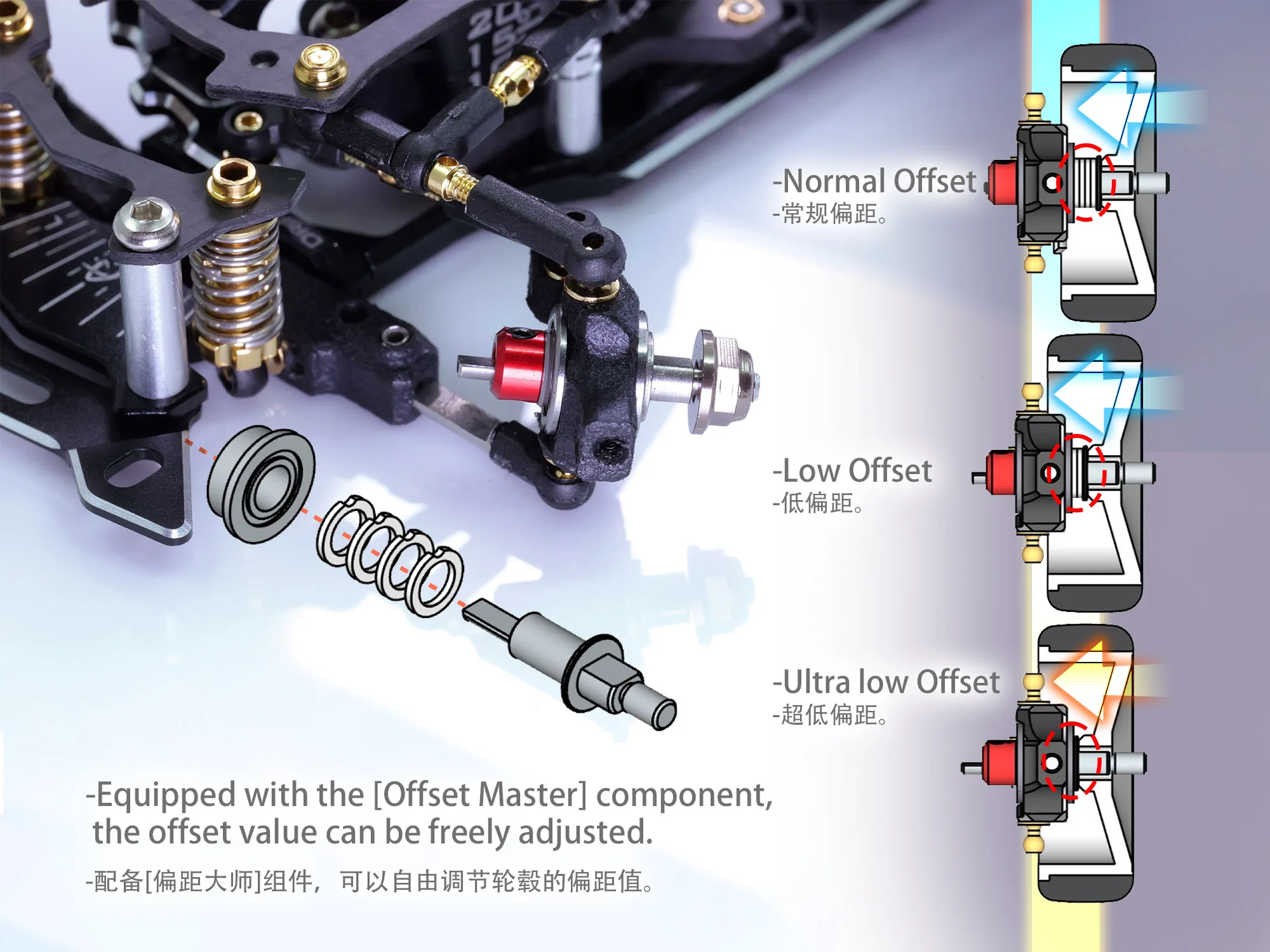 99140 DriftART4 1/24 1/28 Chasis ensamblado de fábrica Mini RWD Drift Chassis (sin electrónica)