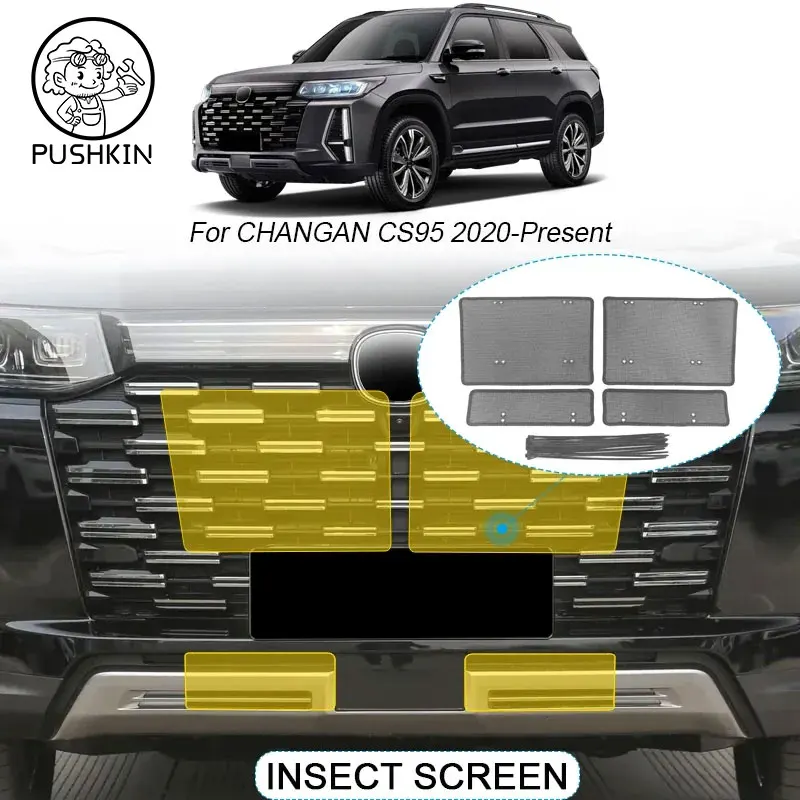 

4pcs For CHANGAN CS95 2020-2025 Car Insect-proof Air Inlet Protection Cover Airin Insert Net Vent Racing Grill Filter Accessory