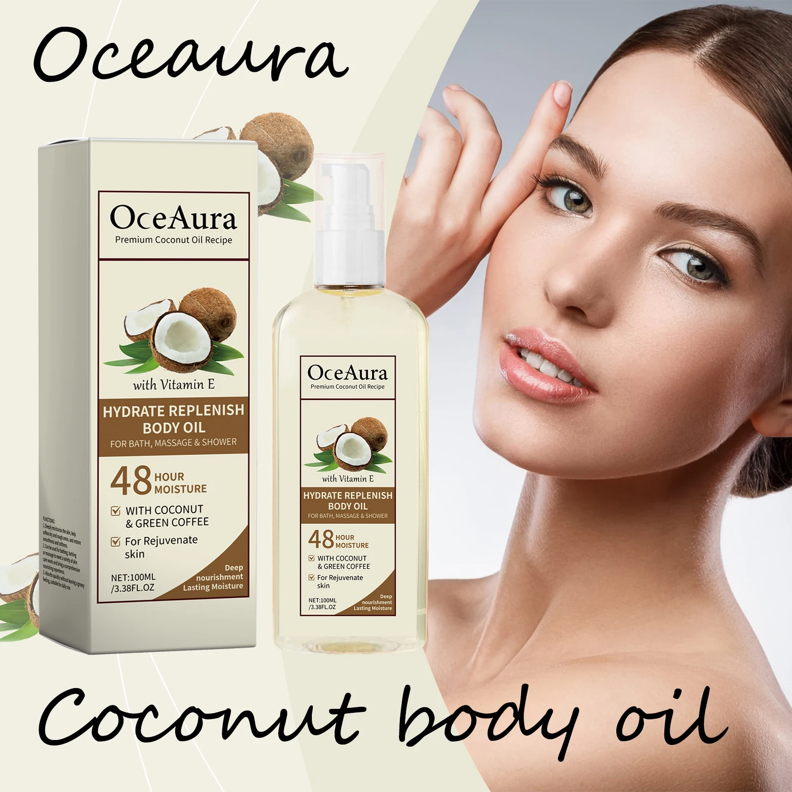 

Оceaura кокосовое масло для тела, увлажняющее, питательное, ежедневный массаж, облегчение дискомфорта, успокаивающее, задержка старения, масло для ухода за кожей тела