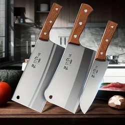 3 piece Premium stainless steel knife set - easy meat, bone and precise cuts - ideal for home cooks and professional kitchens