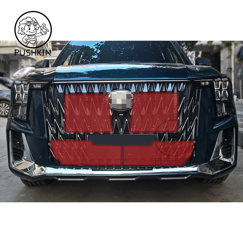 For Trumpchi GAC GS8 2nd GEN 2024 Car Radiator Protective Cover Water Tank Anti-insect Mesh Grille Front Middle Grill Insect Net