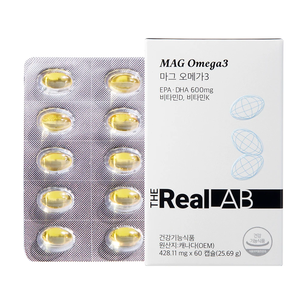 The Real Lab MAG Mag Omega 3 60 capsules 2 boxes (for 2 months)