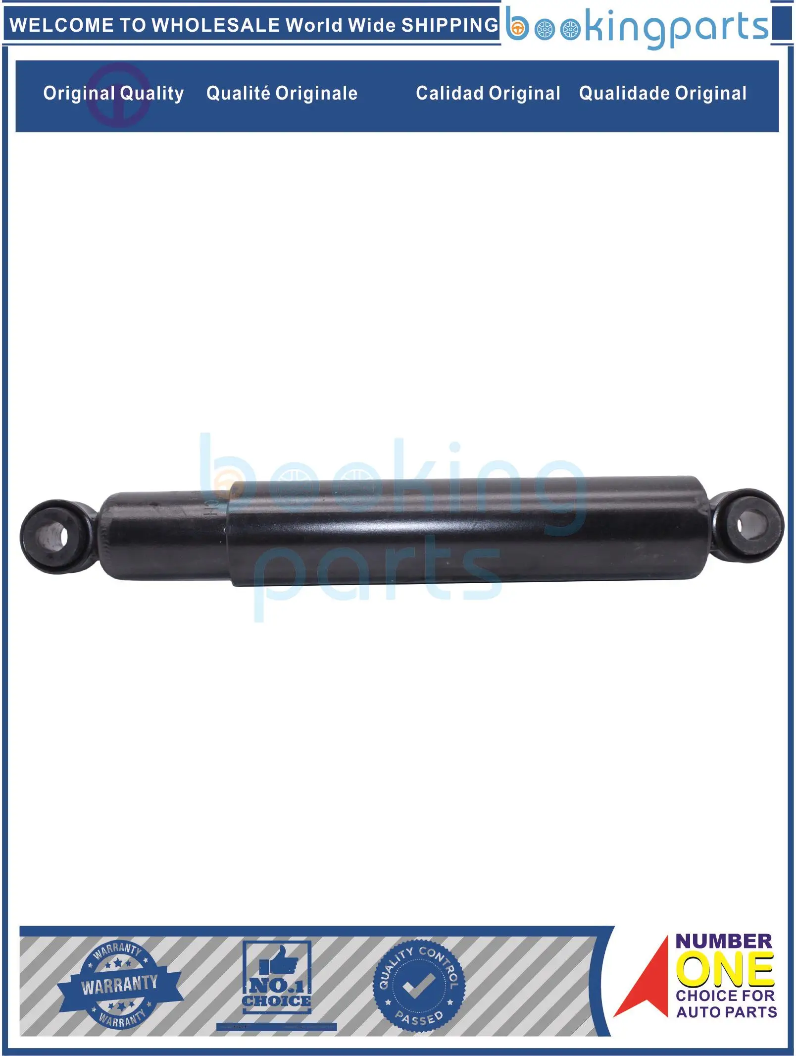 SHA10244,444098CH,444098,TOKICO.3415,TOKICO3416 Shock Absorber/Strut For TOYOTA LAND  CRUISER BJ60,HJ60/61,FJ60/62 85-87