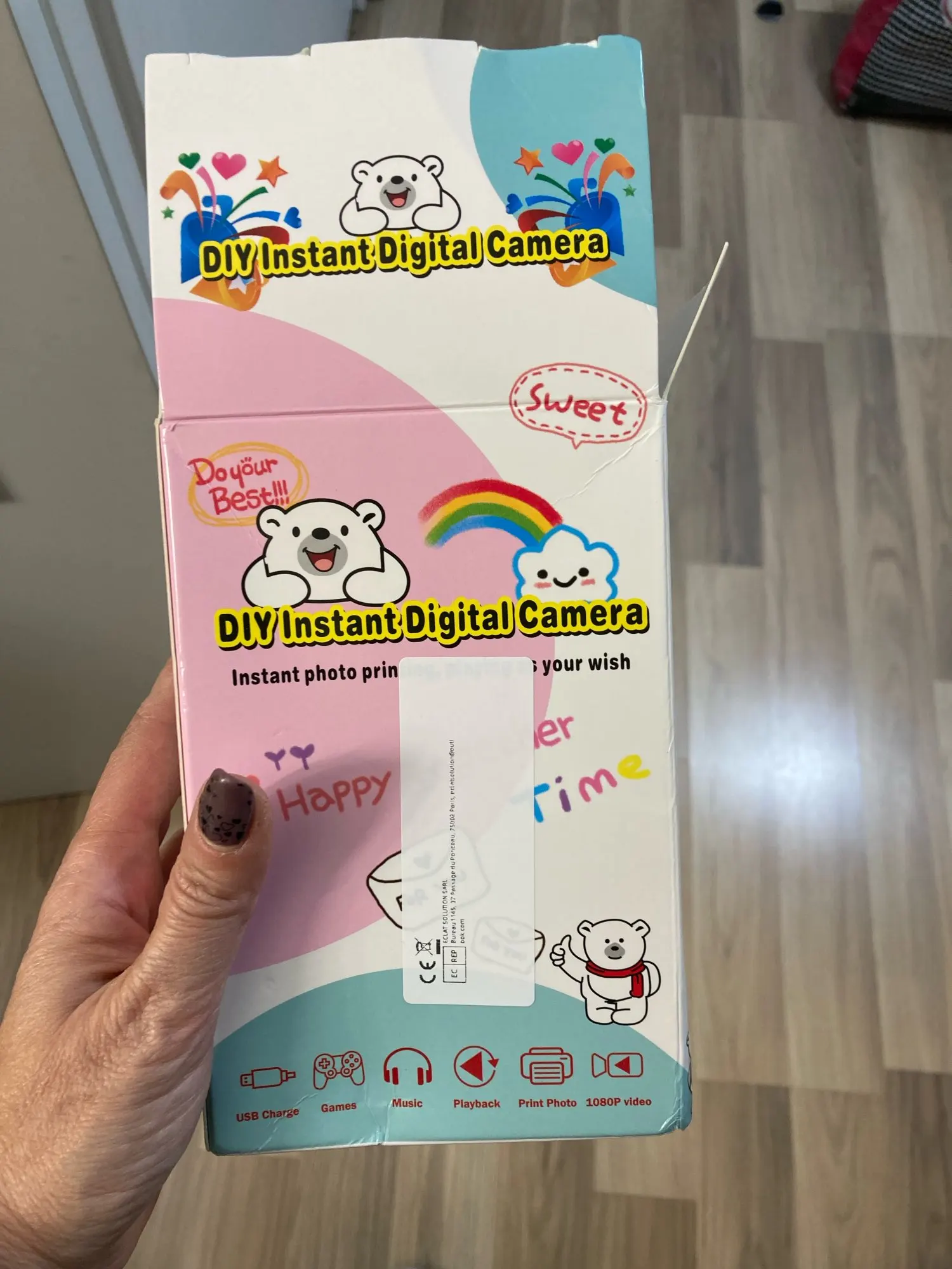 실물 포토 리뷰