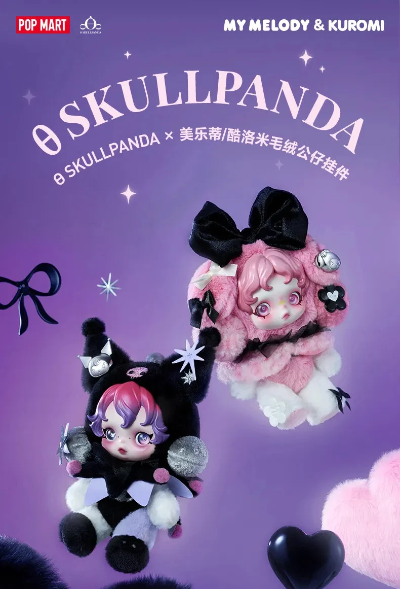 POP MART Premium SKULLPANDA × My Melody Kuromi Kawaii Toy - Colgante de Vinilo de Peluche de Dibujos Animados para Decoración, Llavero, Regalo Sorpresa