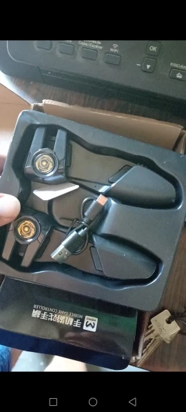 Customer photo