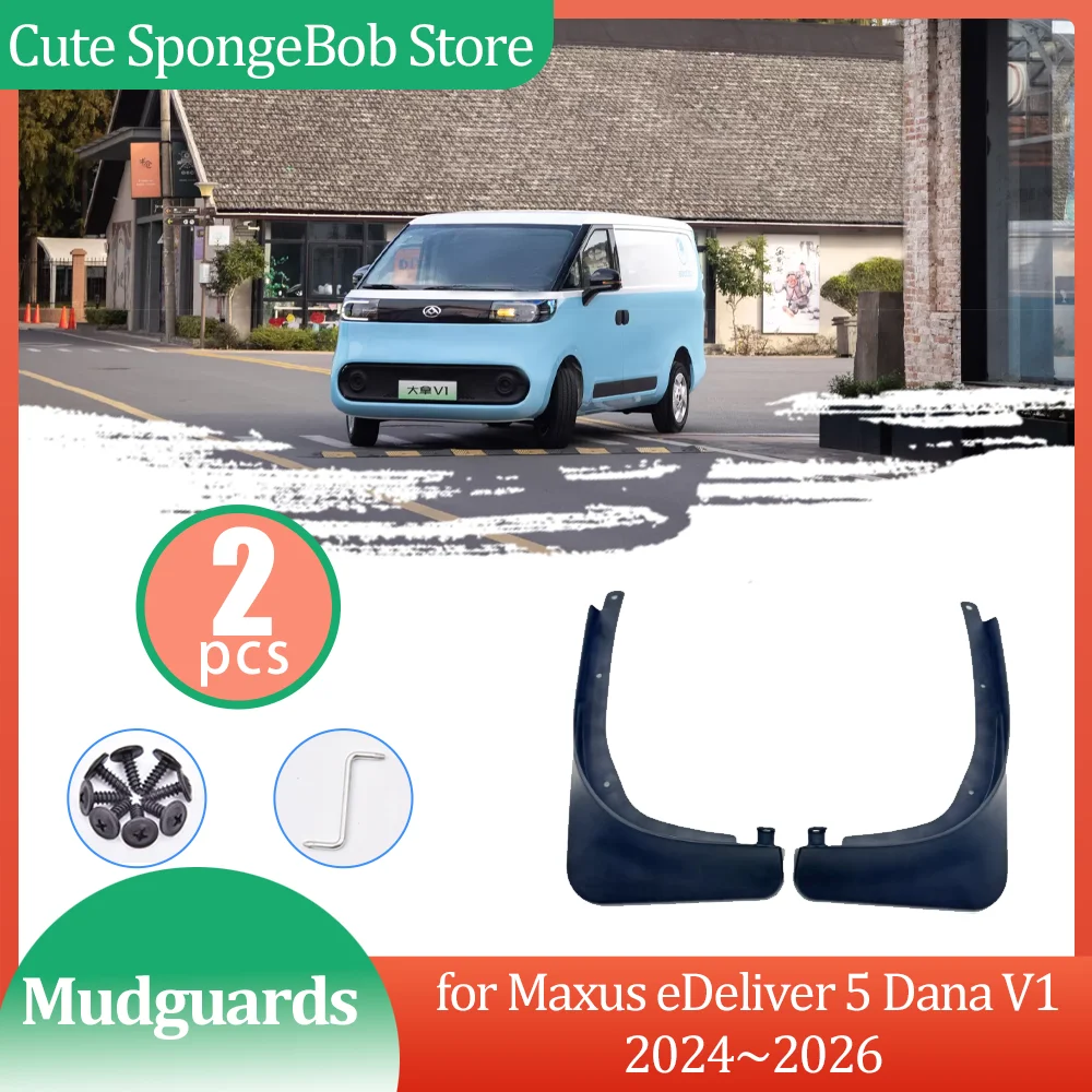 2pcs Car Mudguards for Maxus eDeliver 5 Dana V1 2024~2026 Mud flaps Fender Flare Flap Rear Wheel Splash Guard Part Accessories