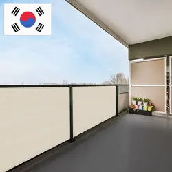 그늘애 HDPE 정원 건물 사생활 보호 울타리 햇빛 가리개, 야외 차양 네트, 홈 발코니 스크린, 전망대 파티오 차양 테라스,테라스가림막,차광막,햇빛 가림막,담장가림막,정원 카페 펜션