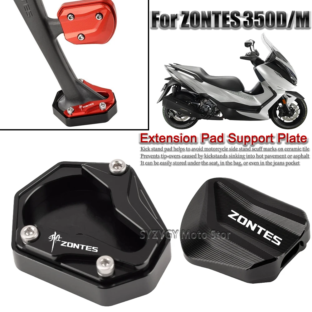 For Zontes 350d 350m Motorcycle expanded side bracket and enlarged seat motorcycle modification parts