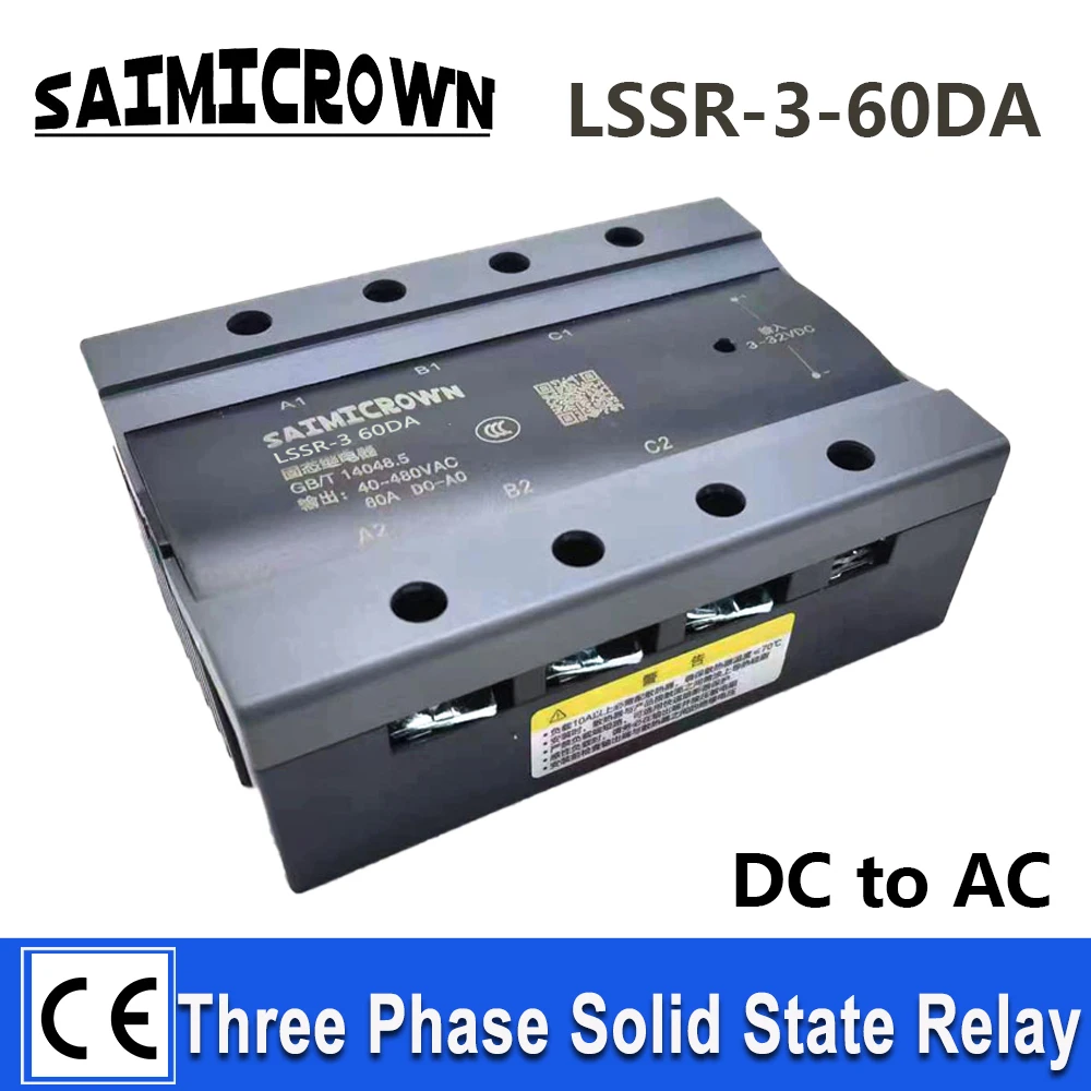 

Three Phase Solid State Relay DC Control AC LSSR-3-60DA Electric Furnace Heating Control Solid State Relay