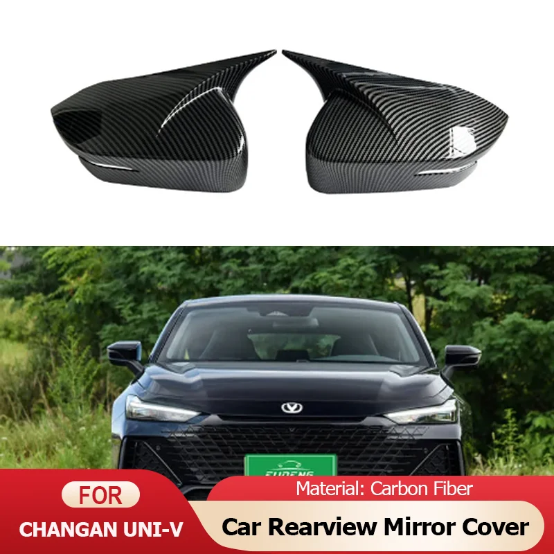 

2x Carbon Fiber Car Exterior Side Rearview Mirror Cover Trim Accessories Styling for Changan UNI-V UNIV UNI V Nevo A06 2022 2023