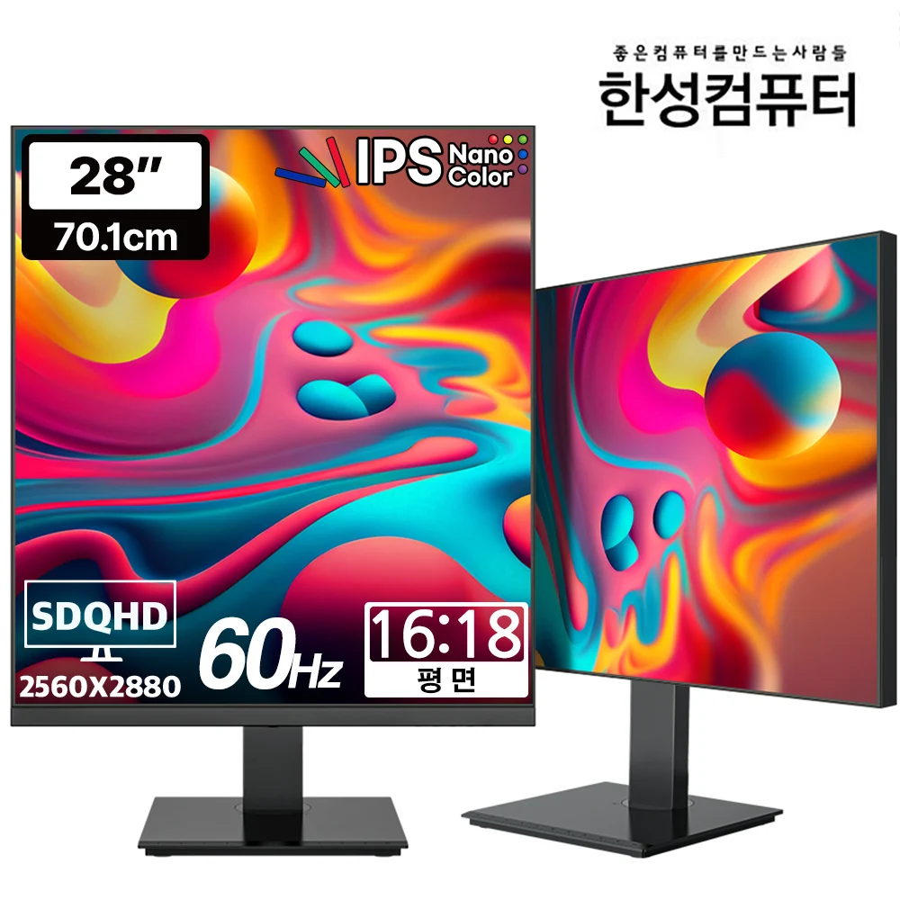 SDQHD 모니터 추천 리뷰: Hansung Computer TFG28Q06PN의 실전 사용기