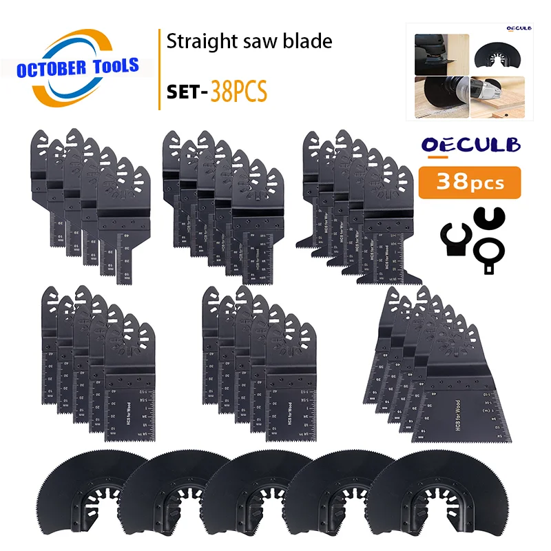 

Sawzall Blades 38PC Heavy Duty Multi Purpose Cutting Kit for Wood Metal Pipe Plastic, Professional Grade Carbon Steel Constructi
