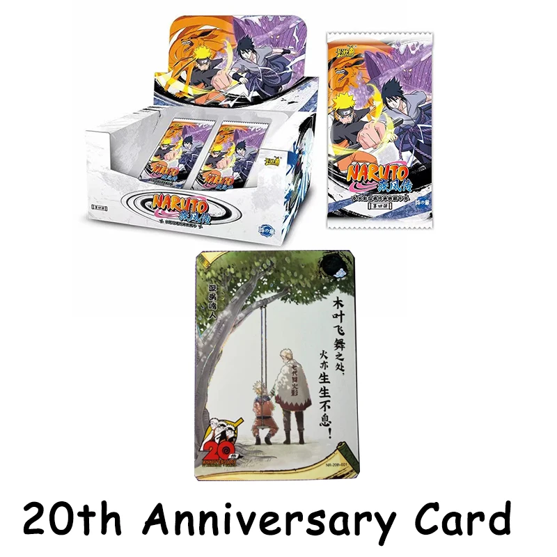 KAYOU Naruto Tier4 Wave4 20th Anniversary Booster Display Box