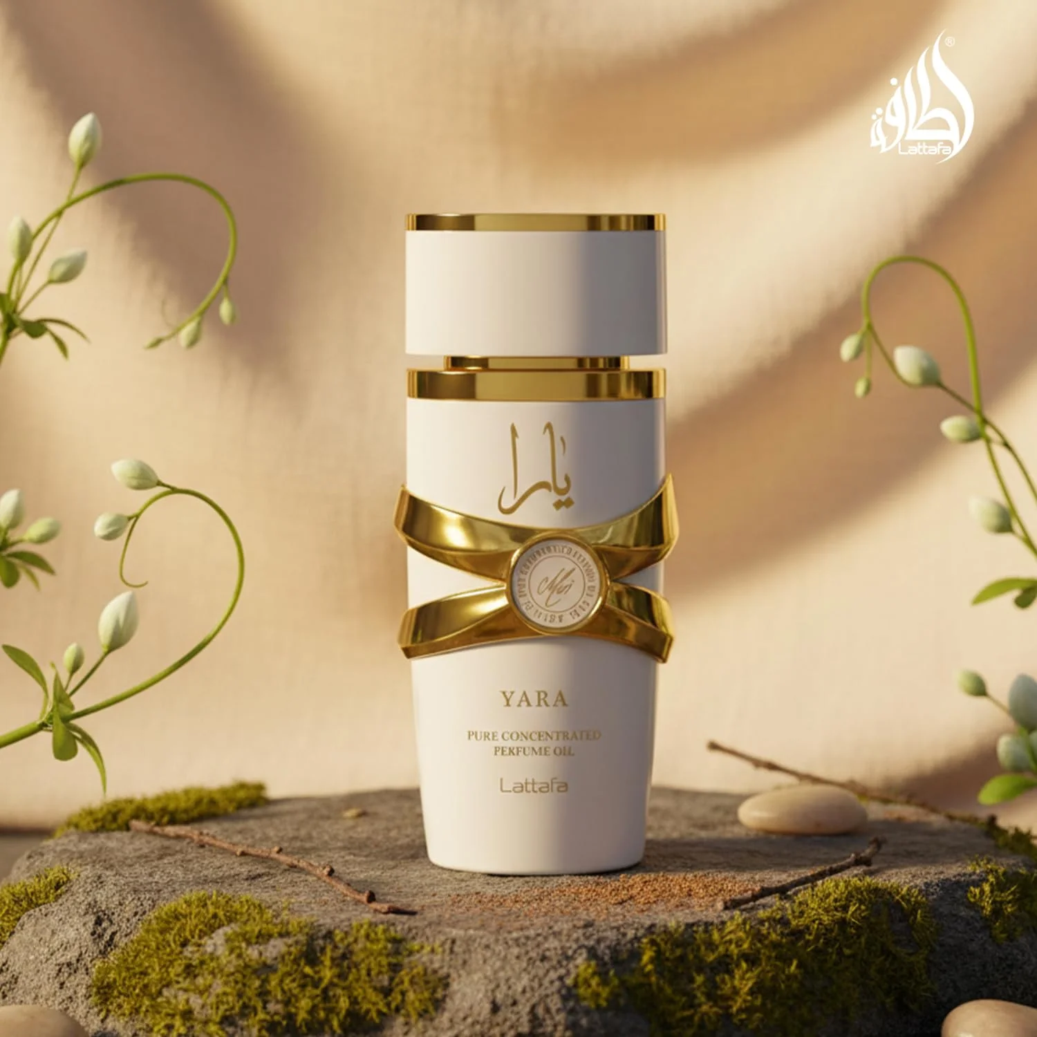 ลาตตาฟา ยารา โมอิ – น้ำหอมกลิ่ - Yara Perfume Fragrance บทวิจารณ์และราคา